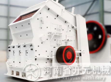 反擊高效細(xì)碎機